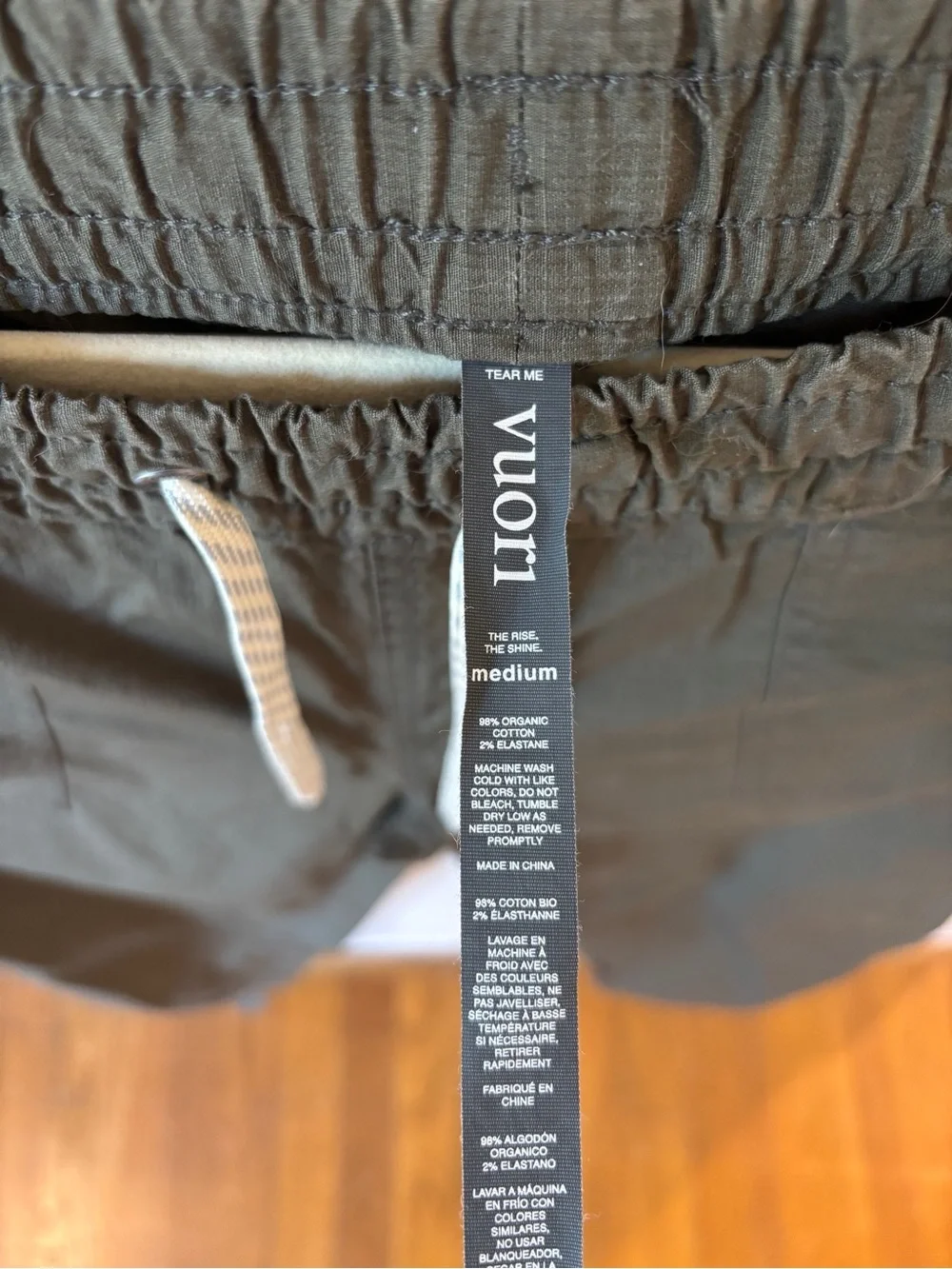 Vuori Men's Olive Drawstring Waist Casual Pants
